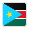 جنوب السودان